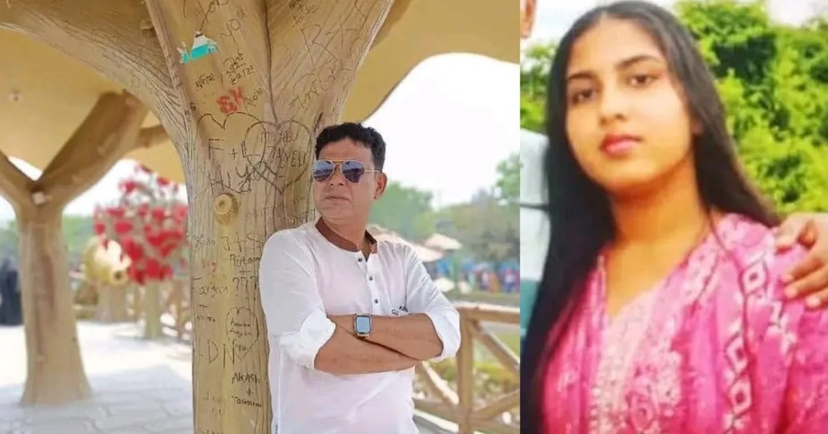 ঝিনাইদহে তরুণীর লাশ নিয়ে মানববন্ধন, মামলা না নেওয়ার অভিযোগ