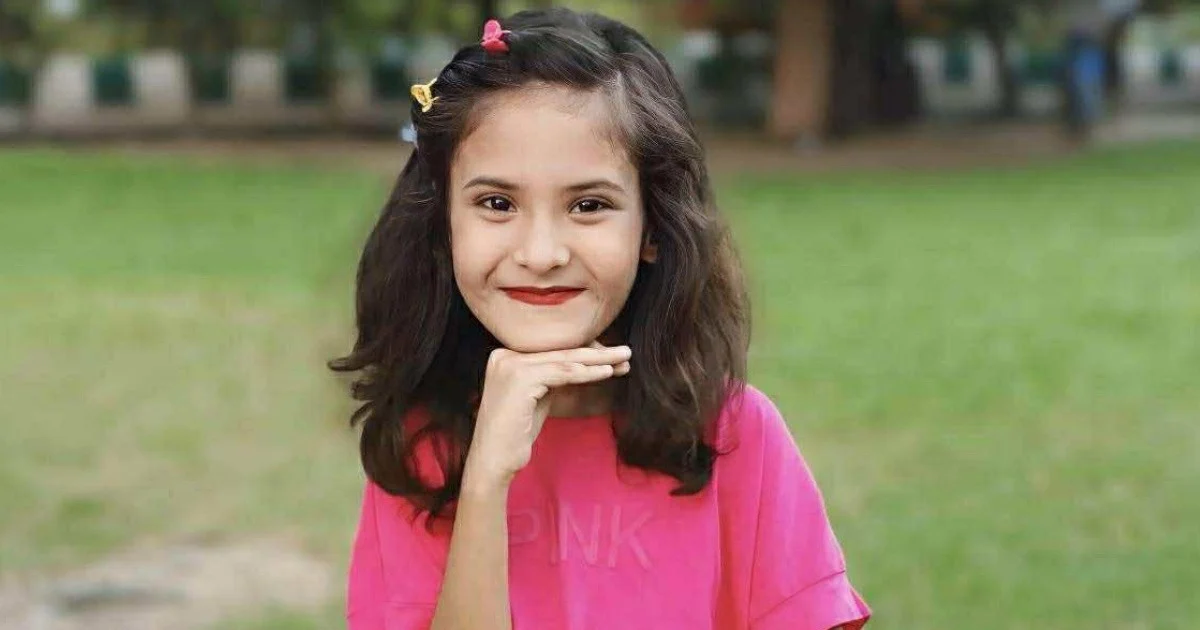 আজ আন্তর্জাতিক কন্যাশিশু দিবস