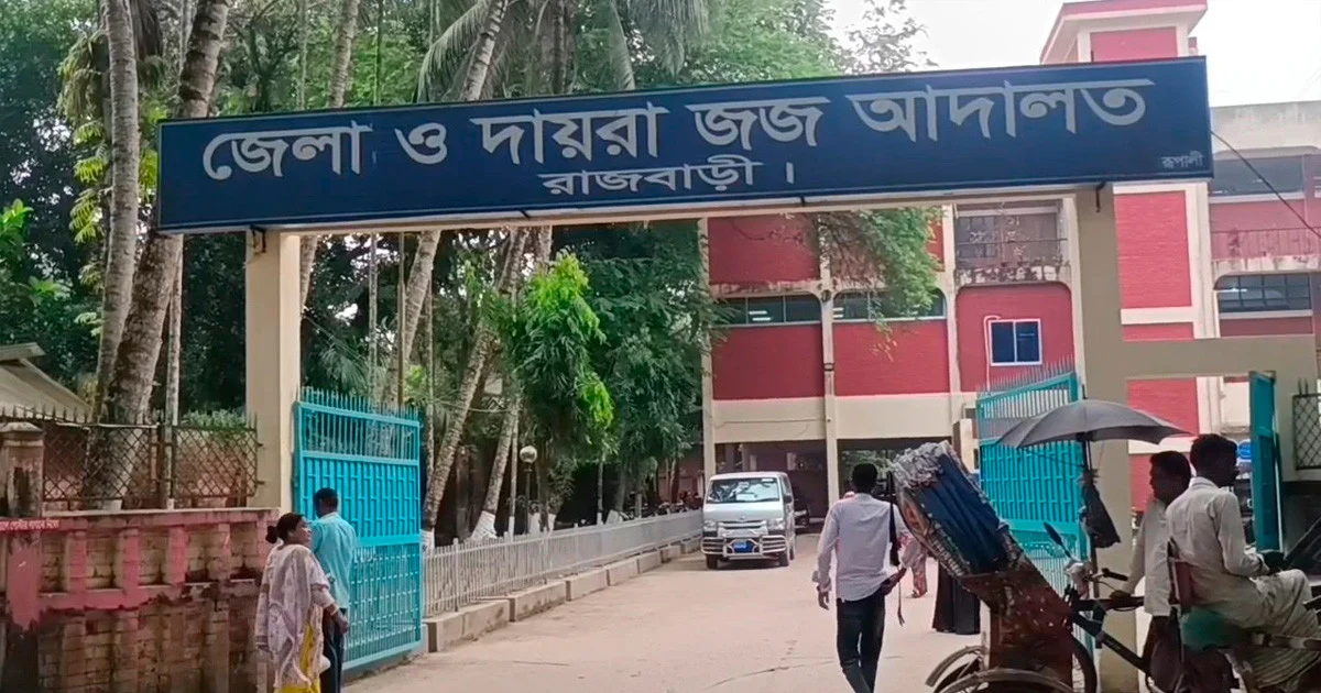 ধর্ষণ মামলায় আসামির যাবজ্জীবন, ভূমিষ্ঠ শিশু পেল পিতৃপরিচয়