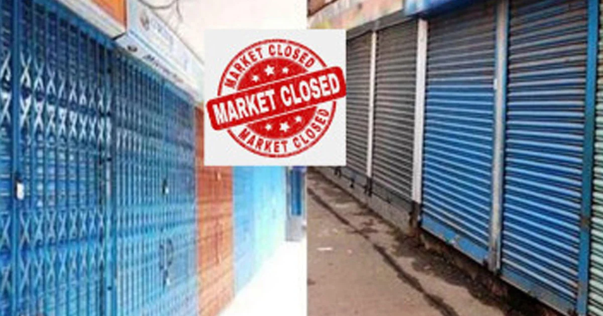 বুধবার রাজধানীর যেসব এলাকায় মার্কেট-দোকানপাট বন্ধ