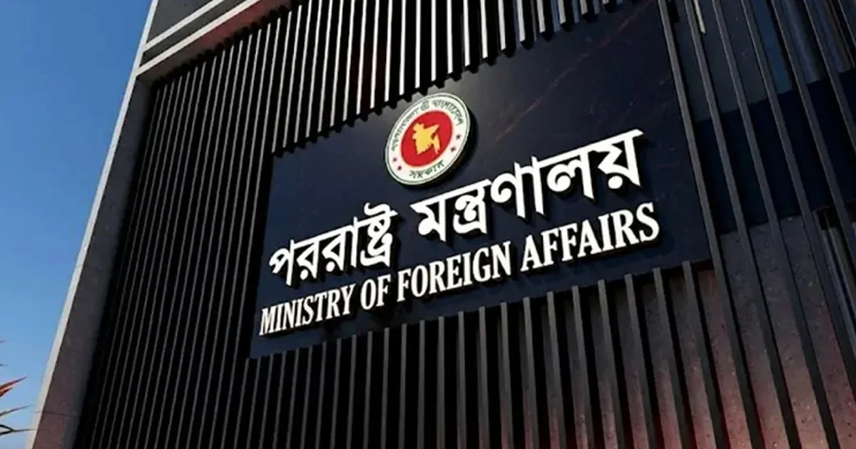 বাকুতে ইসরায়েলি প্রেসিডেন্টের ভাষণ বয়কট করে বাংলাদেশের ওয়াকআউট