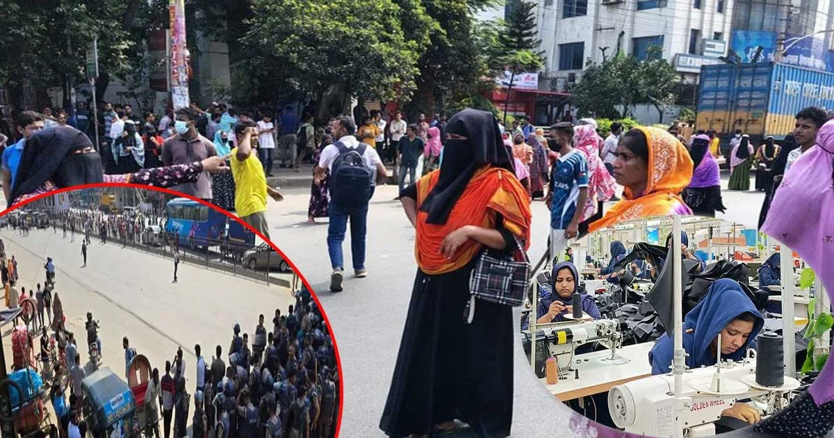 উত্তরায় অনির্দিষ্টকালের জন্য ৫ পোশাক কারখানা বন্ধ ঘোষণা