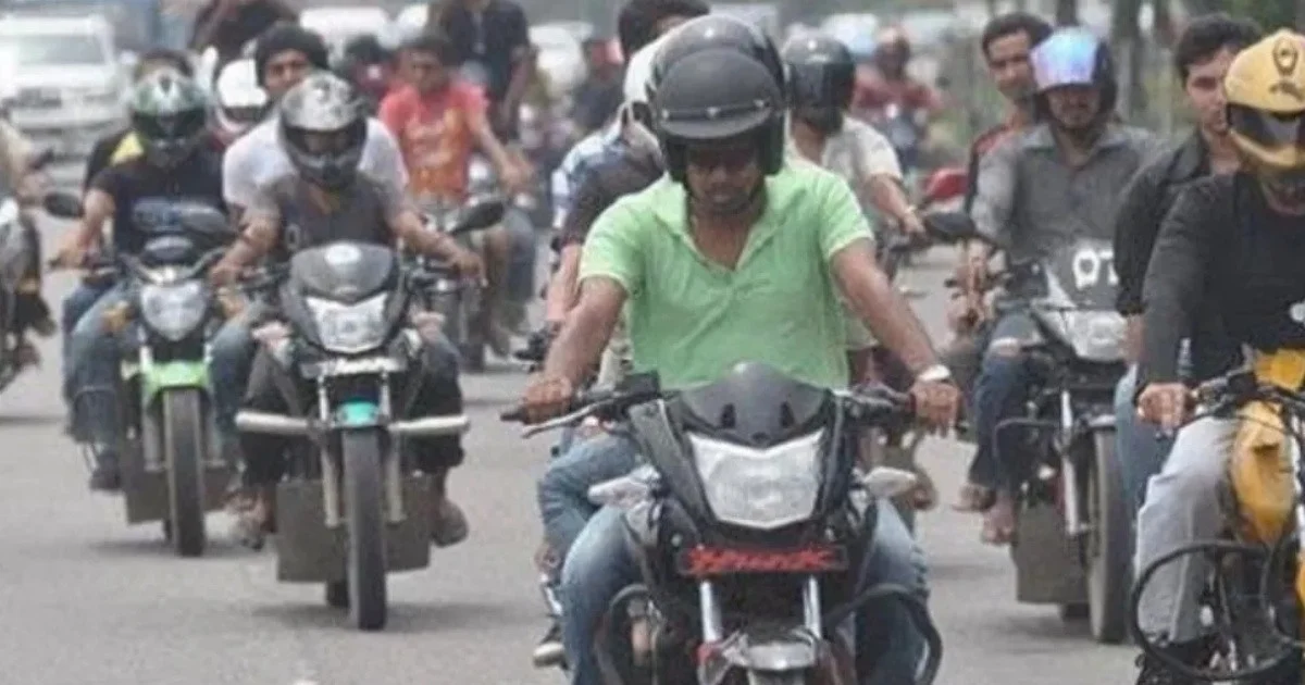 মোটরসাইকেলের সামনের নম্বর প্লেট কেমন হবে, জানুন তৈরির সঠিক নিয়ম