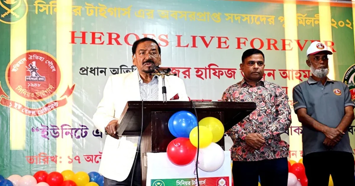 ১৯৭১ সালের মহান মুক্তিযুদ্ধ ছিল একটি প্রকৃত জনযুদ্ধ: স্পিকার