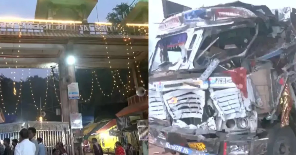 ভারতে মন্দিরের কাছে ট্রাকচাপায় নিহত ১২