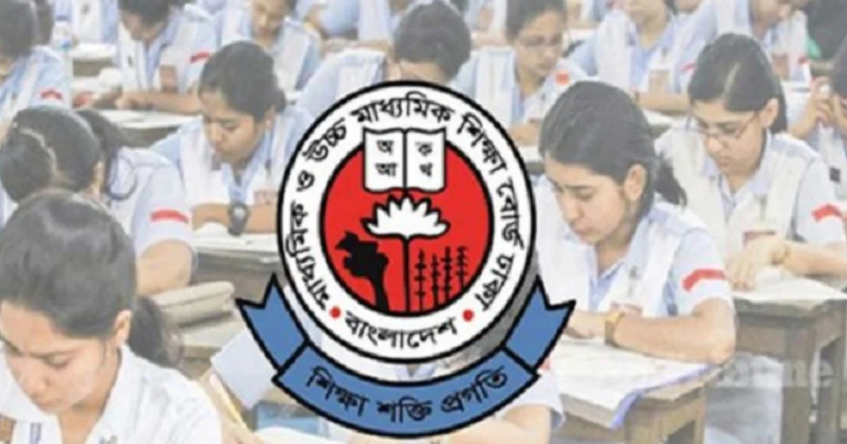 তিন বর্ষের সিলেবাসে হবে ২০২৭ সালের এসএসসি পরীক্ষা
