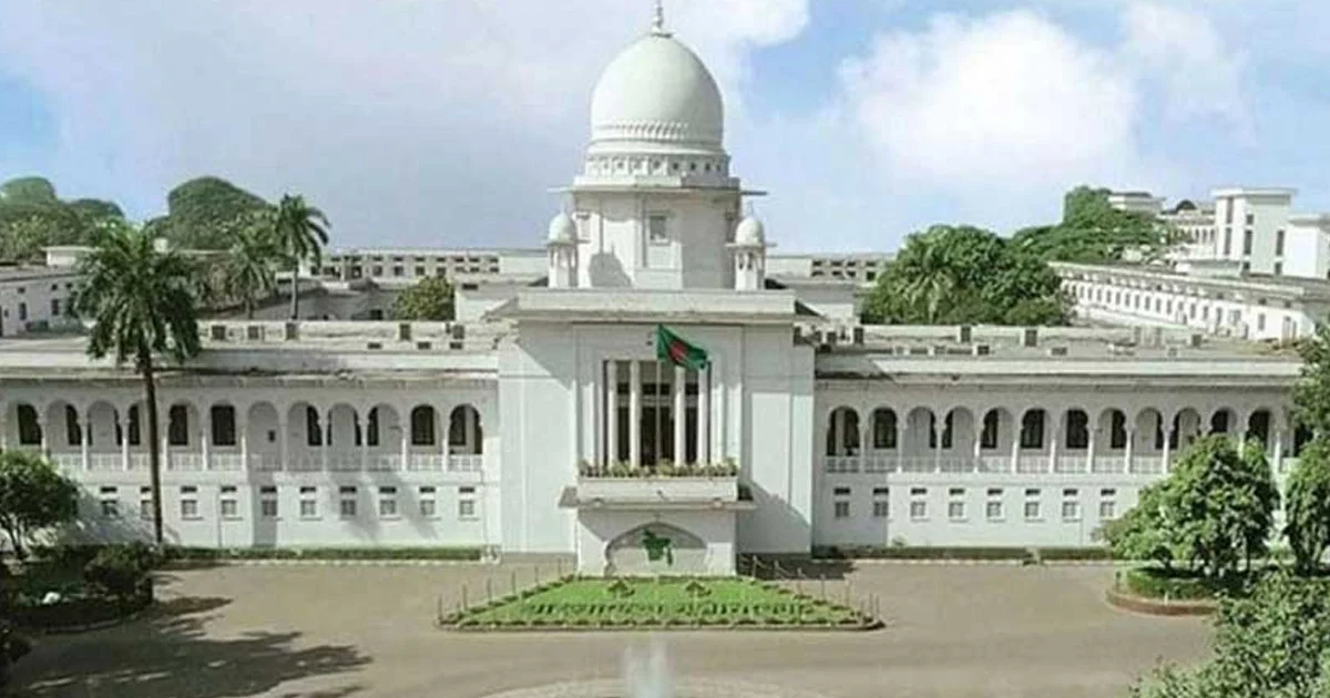 অবকাশকালীন ছুটির পর সুপ্রিম কোর্টের প্রথম কার্যদিবস ২৫ অক্টোবর