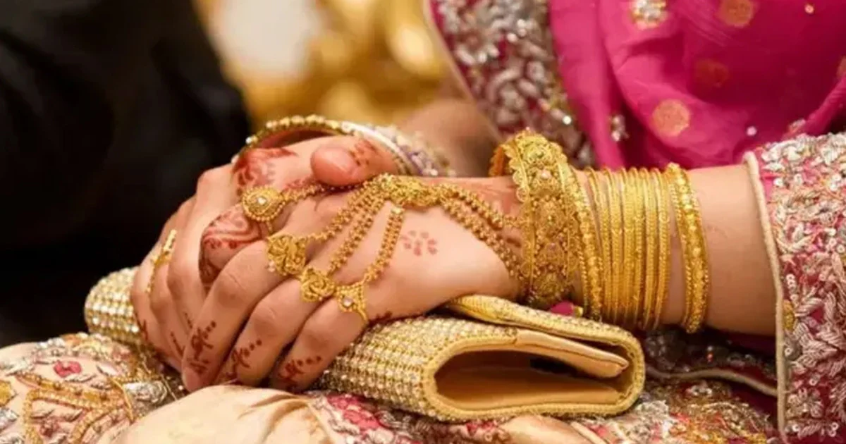 সোমবার সারা দেশে বন্ধ থাকবে সব জুয়েলারি প্রতিষ্ঠান