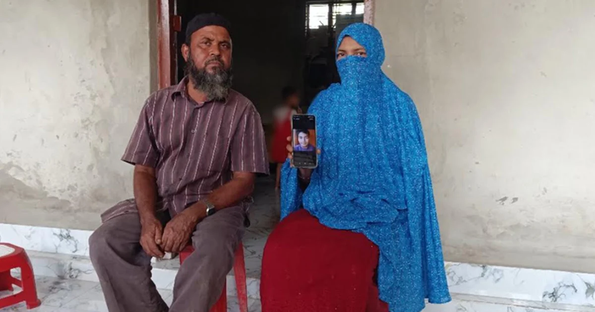 সৌদি আরবে নজরুলের শিরশ্ছেদ, কী ঘটেছিল জানাল পরিবার
