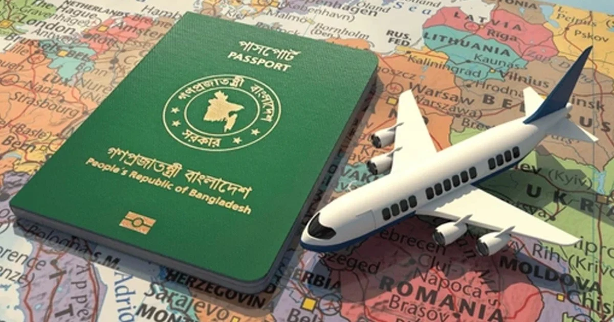 ভিসা ছাড়াই ভ্রমণ করা যাবে যেসব দেশে