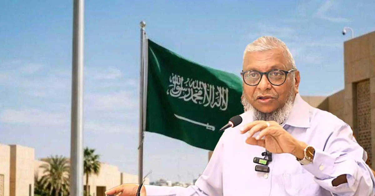 মক্কায় দুই বাংলাদেশির মৃত্যুদণ্ড, পরিচয় নিয়ে যা জানালেন মন্ত্রী