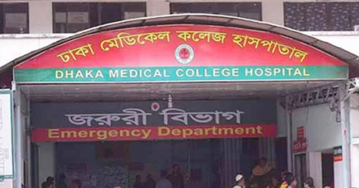 রাজধানীতে পাকিস্তানি নাগরিকসহ দুজনের মরদেহ উদ্ধার