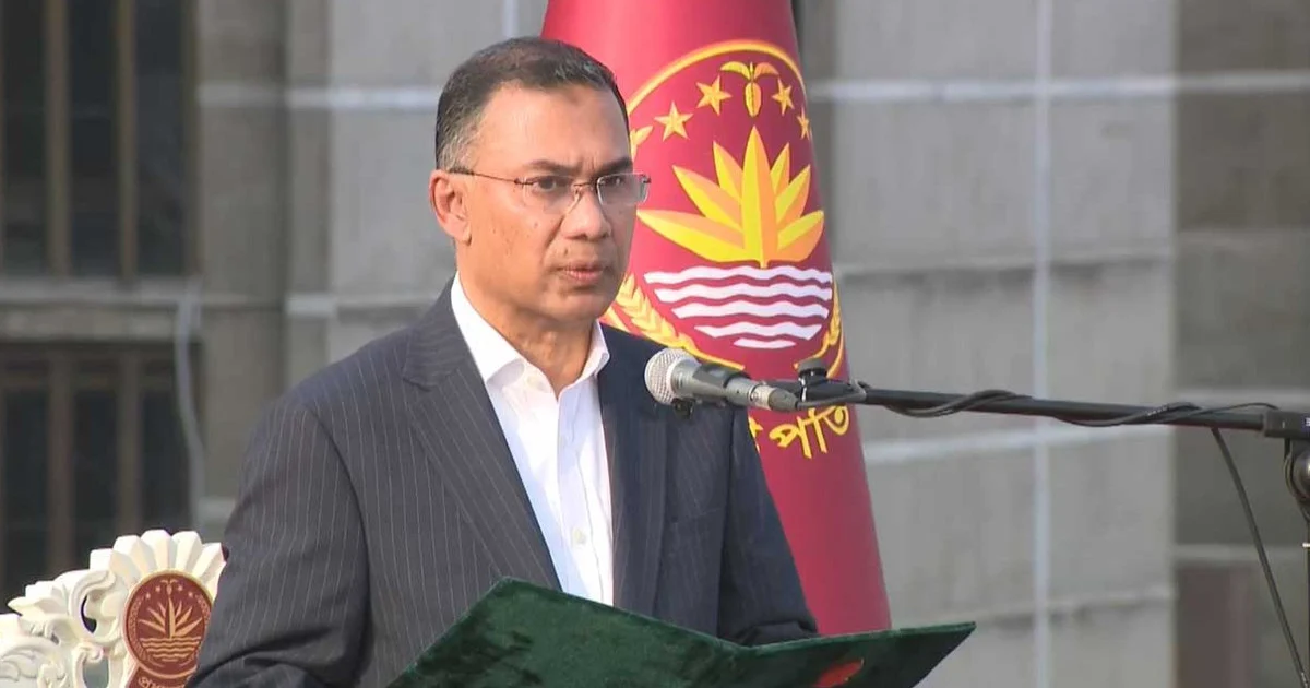 বিএনপি সরকার গঠনের পর দেশের রাজনৈতিক পরিস্থিতির উন্নতি