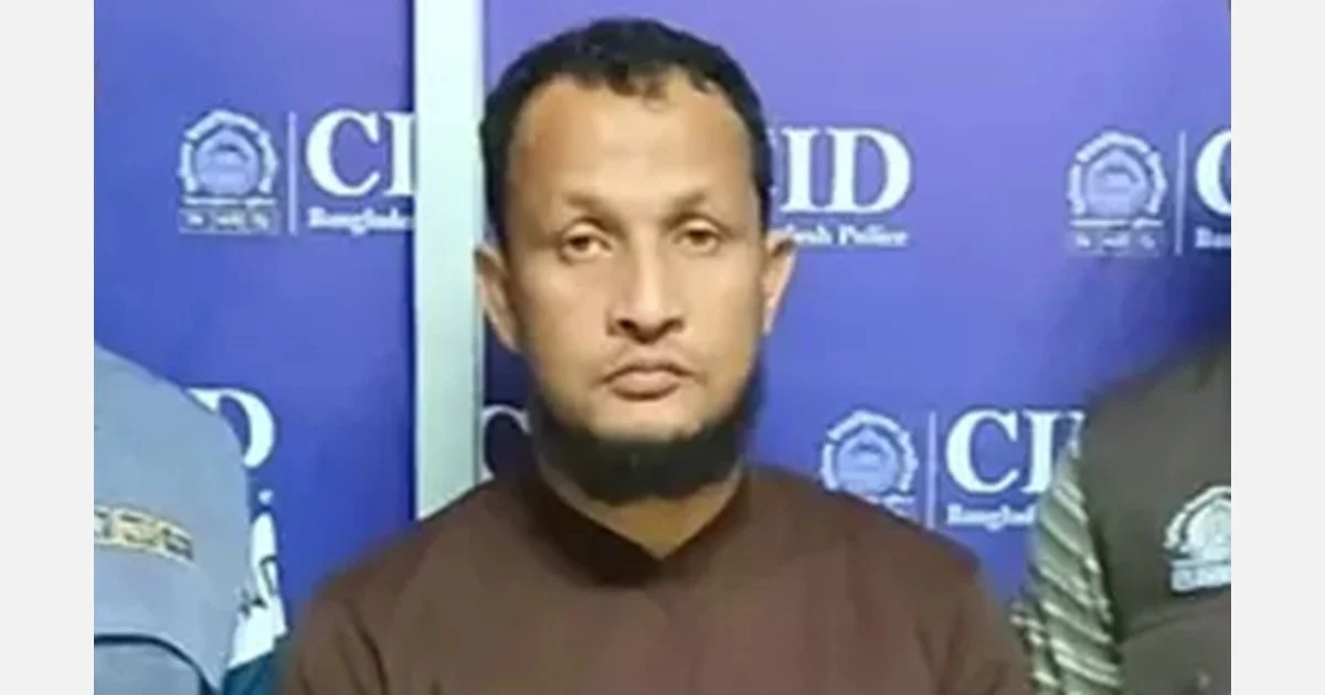 যুব উন্নয়নের প্রশ্নফাঁসে বিএআরসির সহকারী পরিচালক গ্রেপ্তার