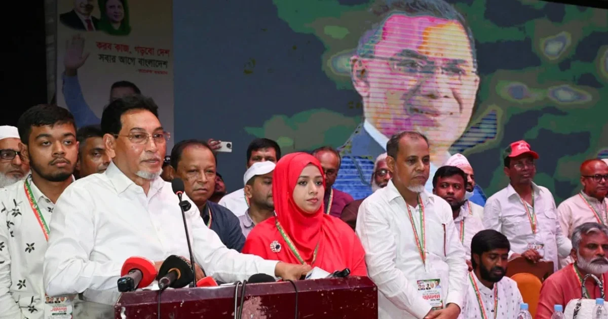 সরকার ব্যর্থ হলে জনগণই ভোটের মাধ্যমে তার জবাব দেবে: চিফ হুইপ