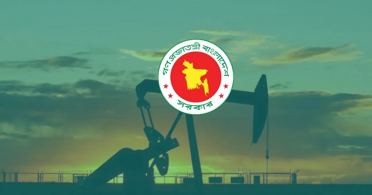 ৫৯২ কোটি টাকায় খনন হবে দুটি নতুন কূপ, বাড়বে ৩০ মিলিয়ন ঘনফুট গ্যাস