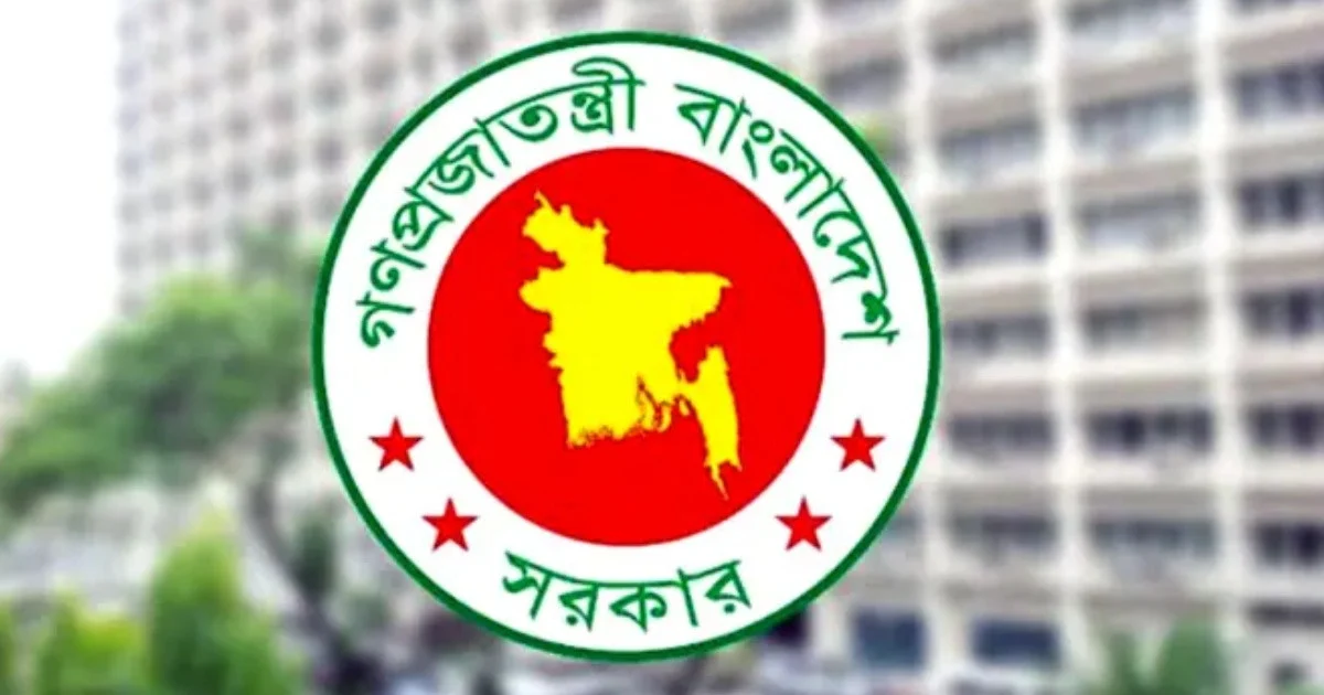 সব অফিসের জন্য সরকারের জরুরি নির্দেশ