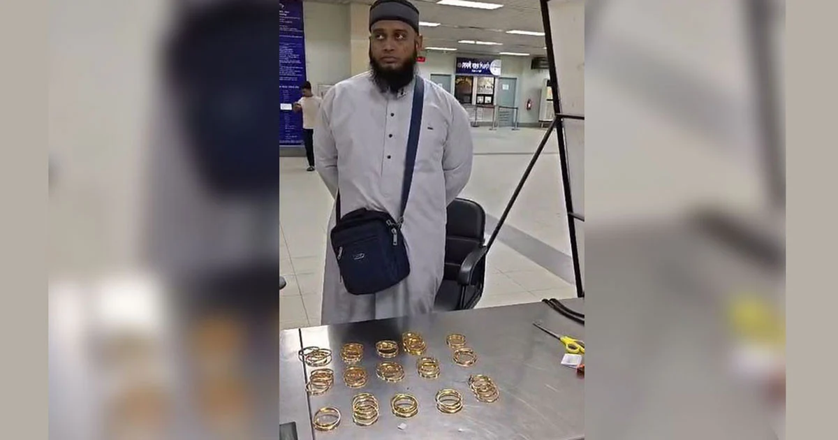 তিন কোটি টাকার স্বর্ণালংকারসহ মুয়াল্লিম আটক