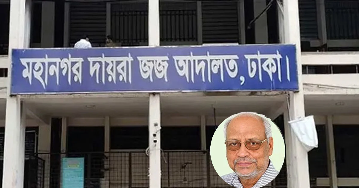 মেজর (অব.) আখতারুজ্জামানের জামিন শুনানি আজ