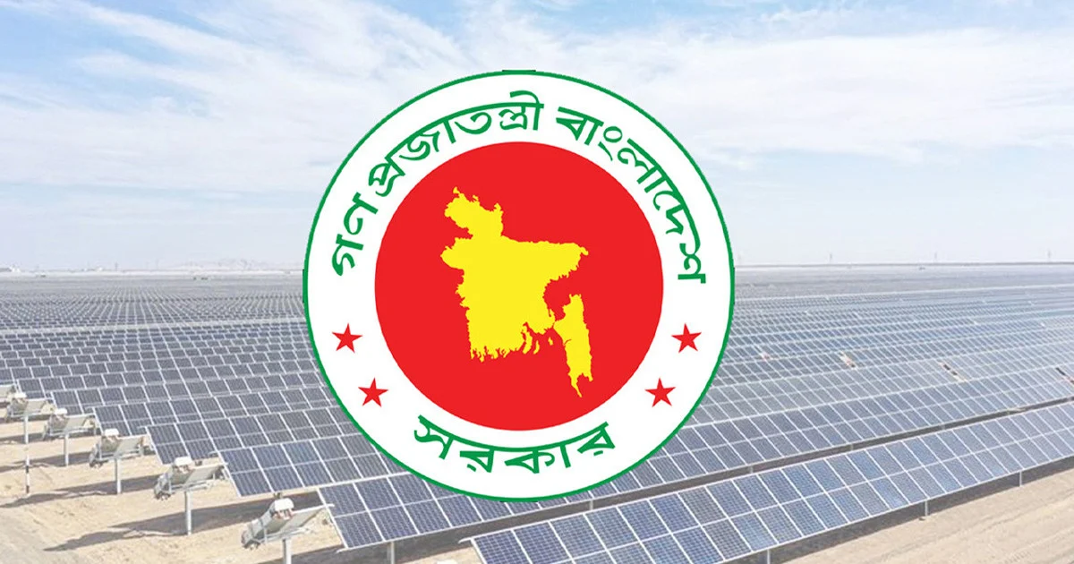 সৌরবিদ্যুতে মাতারবাড়ীর চেয়ে পায়রায় খরচ প্রায় দ্বিগুণ