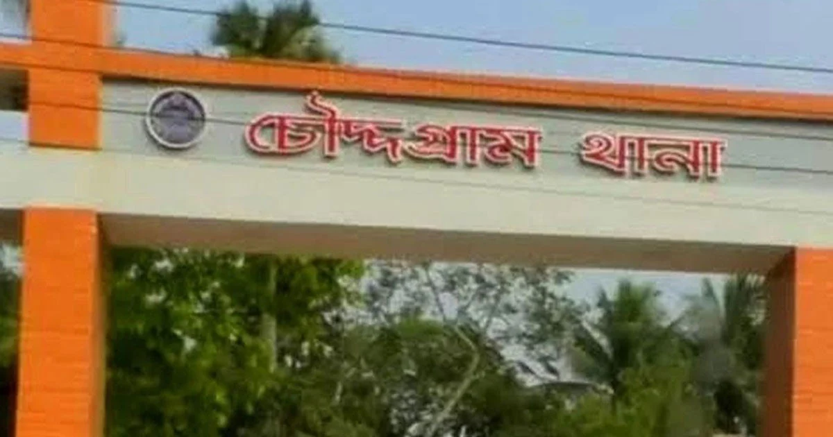 ধর্ষণের শিকার তরুণীর সন্তান প্রসব, বিক্রি হলো ৫০ হাজার টাকায়