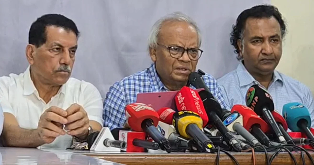 ৭ নভেম্বর বিএনপির কর্মসূচি ঘোষণা