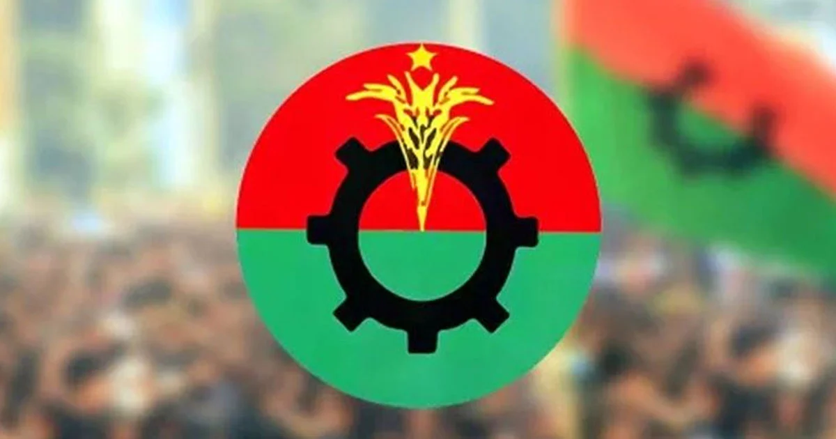 জাতীয় বিপ্লব ও সংহতি দিবস উপলক্ষে বিএনপির কর্মসূচি ঘোষণা