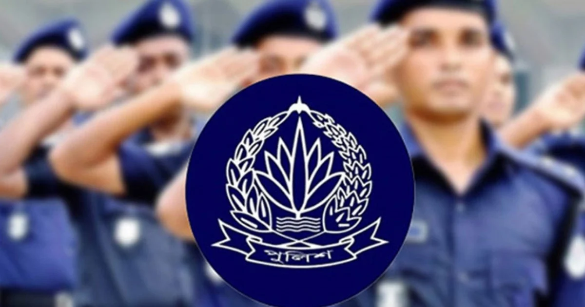 পুলিশে কনস্টেবল নিয়োগ, আবেদনের শেষ ৩০ অক্টোবর