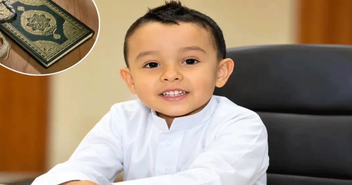 মাত্র ৩ বছর বয়সে কোরআনের ৩০ পারা মুখস্থ করল ফারিহ
