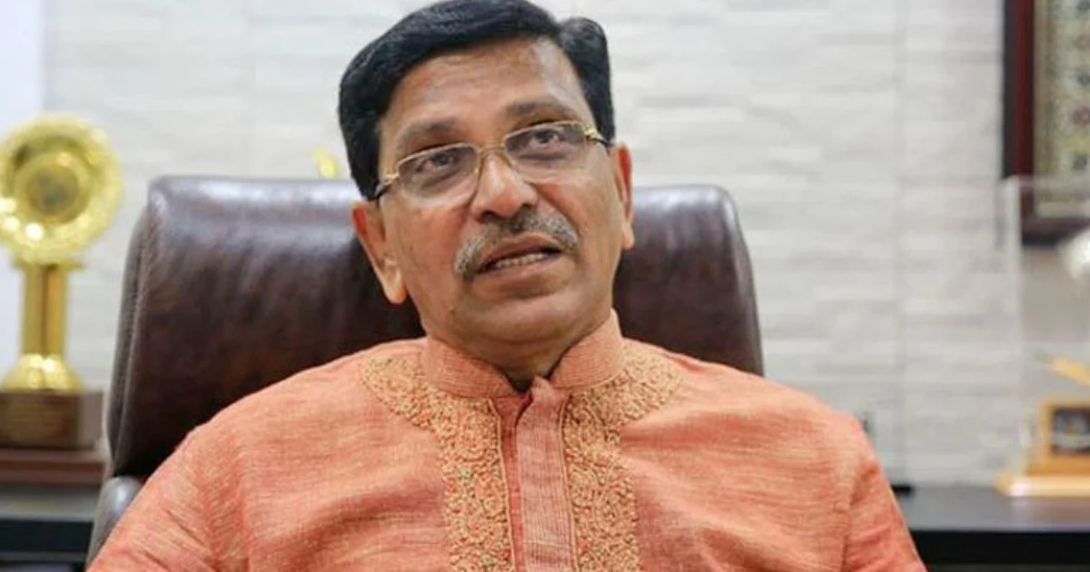 মানবতাবিরোধী অপরাধে মাহবুব উল আলম হানিফের মৃত্যুদণ্ড