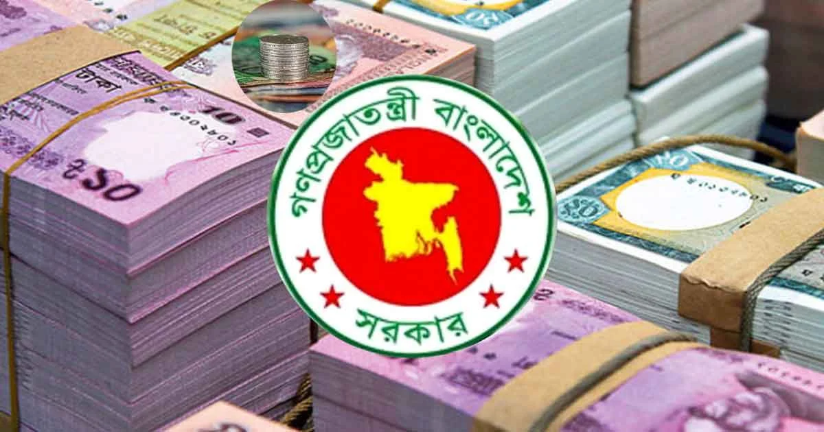 চুক্তিভিত্তিক চাকরিতে বেতন-ভাতার নতুন হিসাব, মানতে হবে যেসব নিয়ম