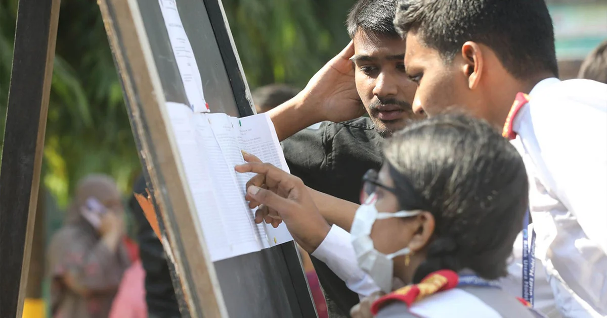 এইচএসসিতে ২৯৩ প্রতিষ্ঠানের কেউ পাস করেননি