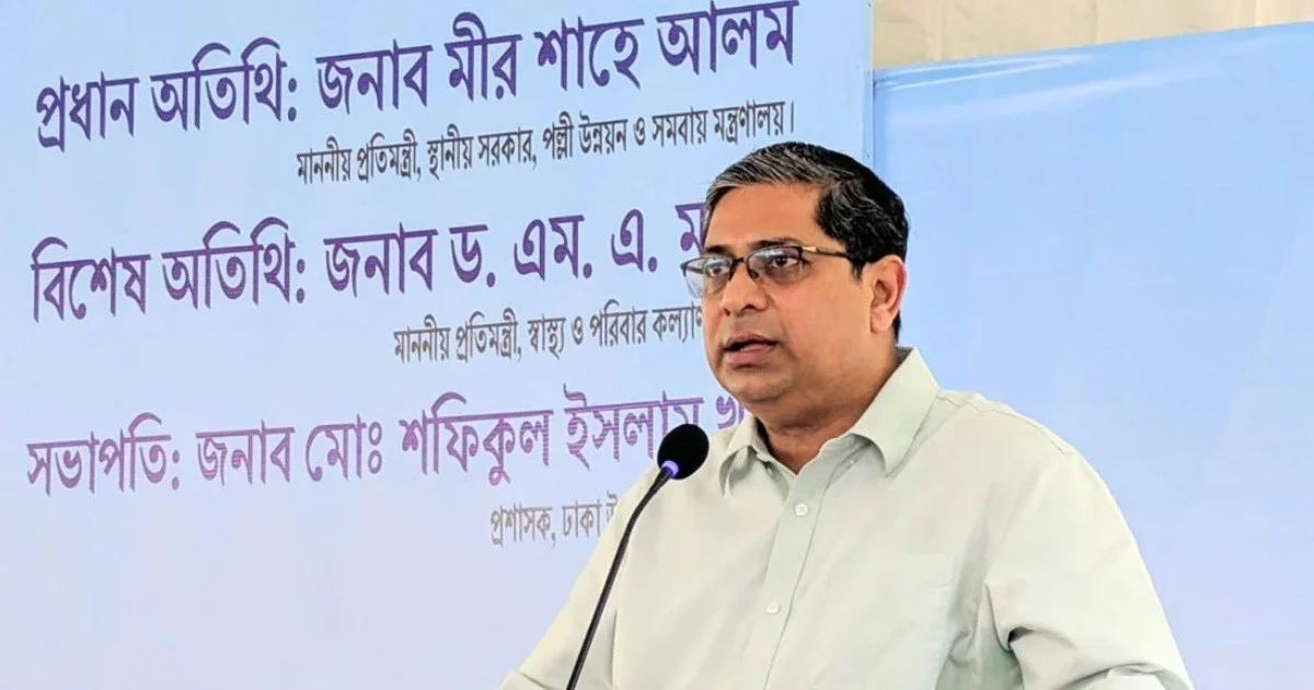 রাতের অন্ধকারে ক্ষমতায় যাওয়ার স্বপ্ন বিএনপি দেখে না: মীর শাহে আলম