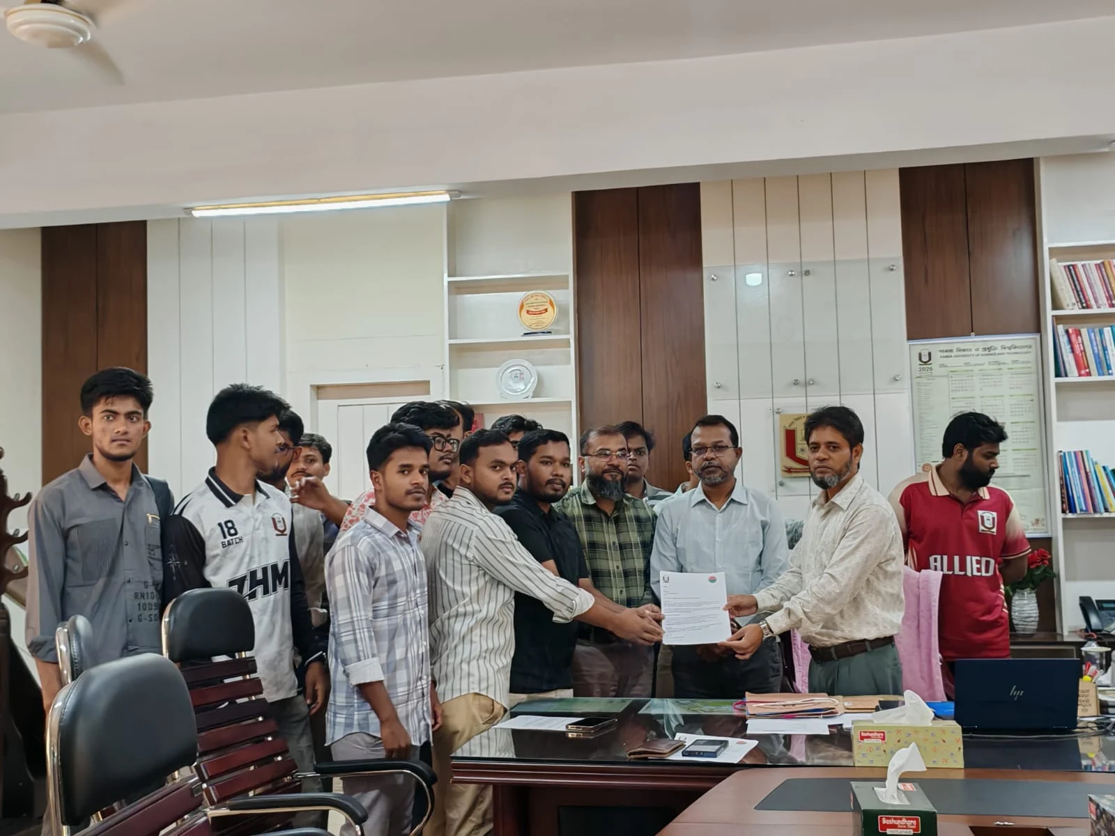 পাবিপ্রবিতে সৌরবিদ্যুৎ স্থাপনের দাবি ছাত্রদলের, উপাচার্য বরাবর স্মারকলিপি