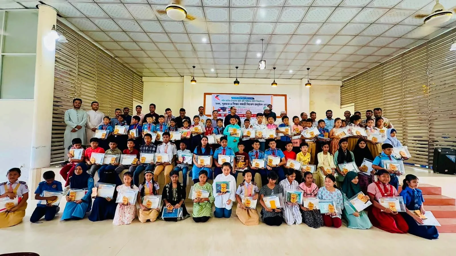 বাঘাইছড়িতে বৃত্তি পেল ৬৬ শিক্ষার্থী, ৮ জনকে আর্থিক অনুদান