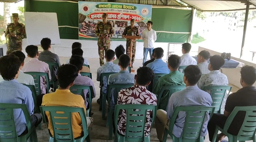 রাঙামাটি সদর জোনের উদ্যোগে ২১ জনকে যানবাহন মেরামত প্রশিক্ষণ