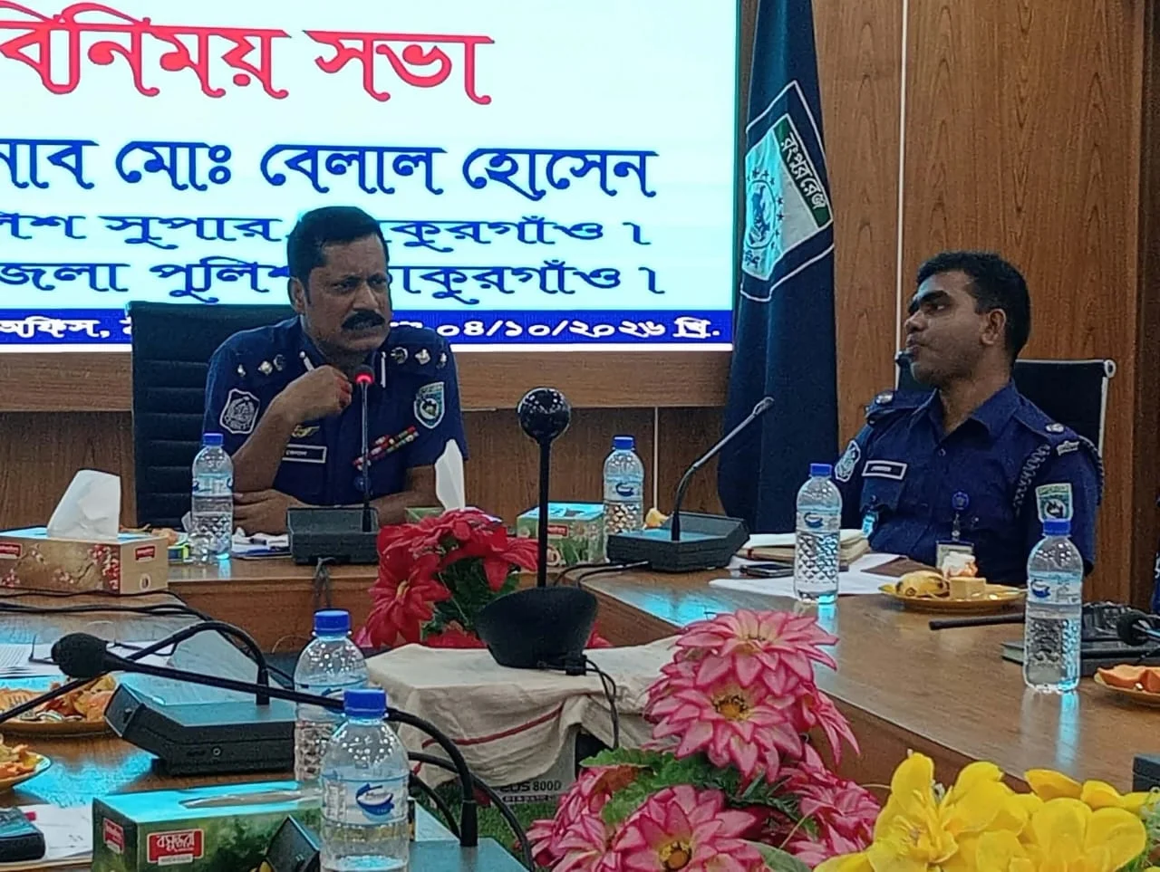 দুর্গাপূজায় আইনশৃঙ্খলা নিয়ে ঠাকুরগাঁওয়ে পুলিশের মতবিনিময়