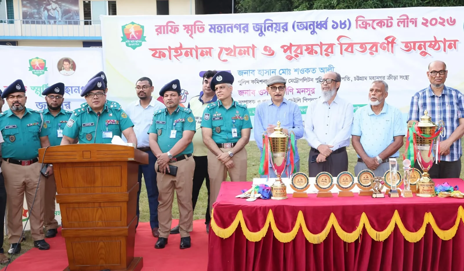 অপরাধমুক্ত সমাজ গঠনে খেলাধুলার ভূমিকা অত্যন্ত গুরুত্বপূর্ণ: সিএমপি কমিশনার