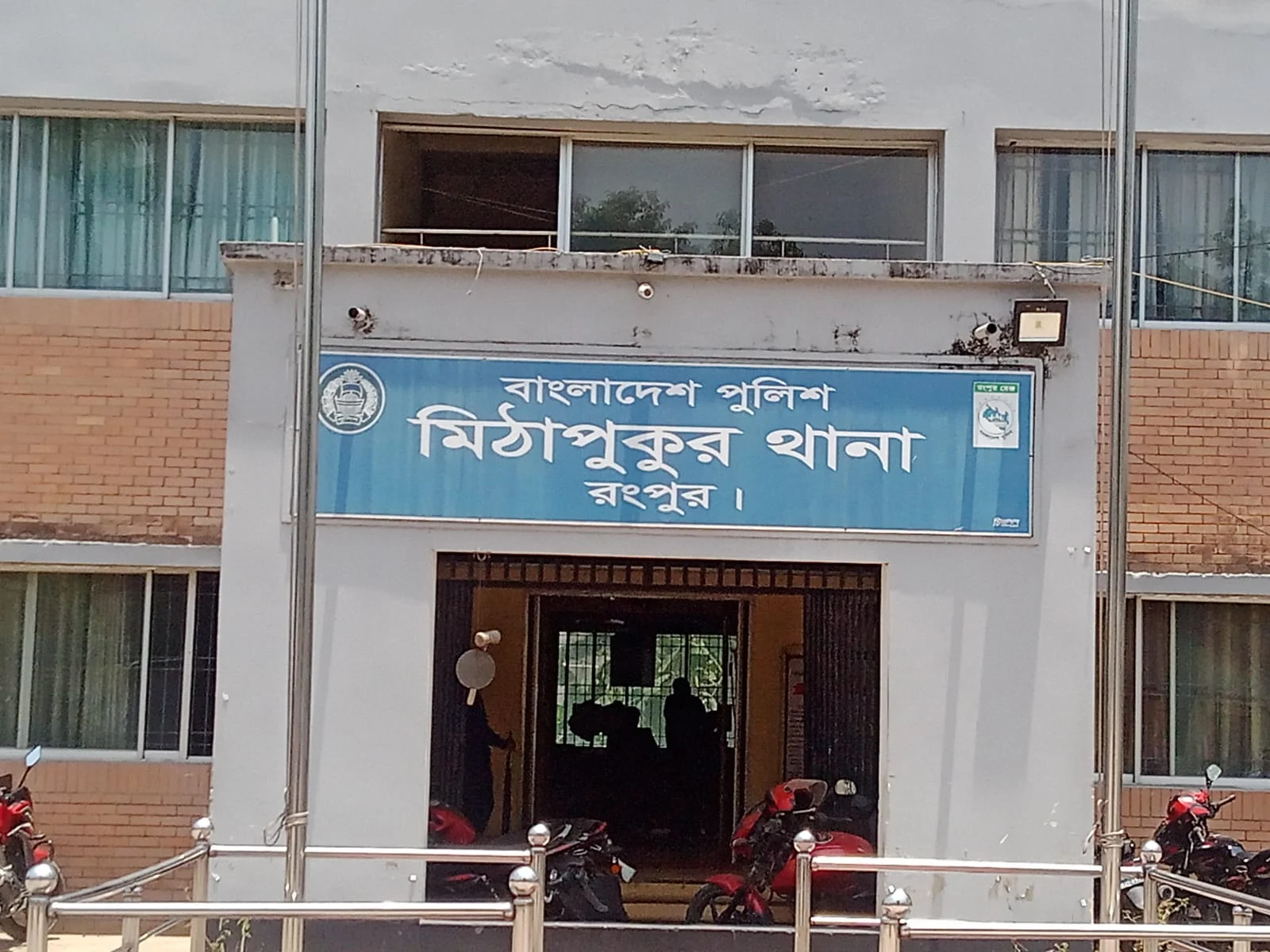 মিঠাপুকুরে ধানখেত থেকে নবম শ্রেণির শিক্ষার্থীর মরদেহ উদ্ধার