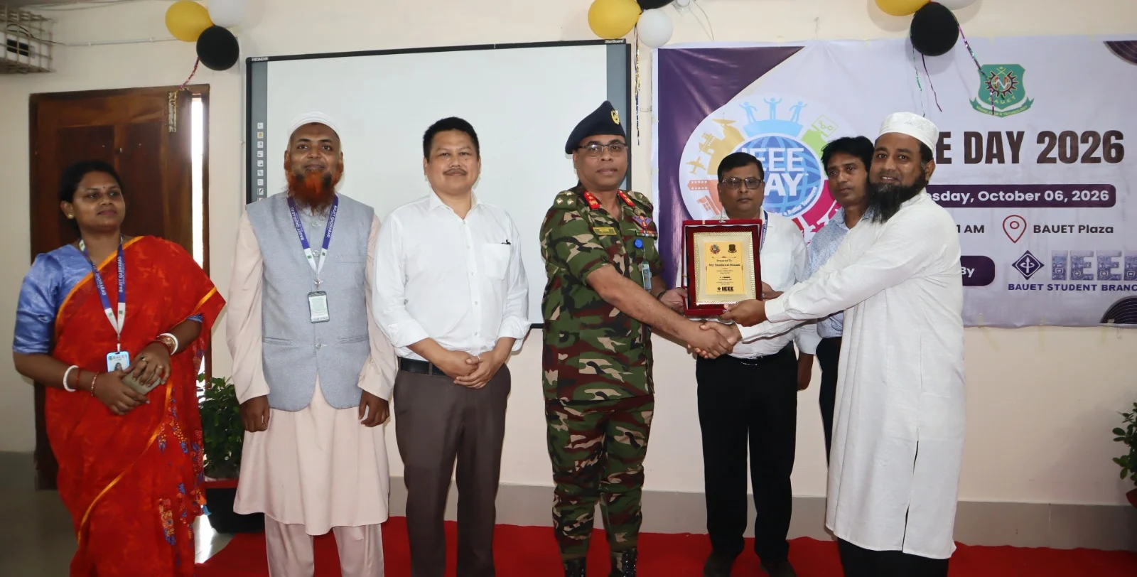 প্রযুক্তির ভবিষ্যৎ মোকাবিলায় শিক্ষার্থীদের যে পরামর্শ দিলেন বাউয়েট উপাচার্য