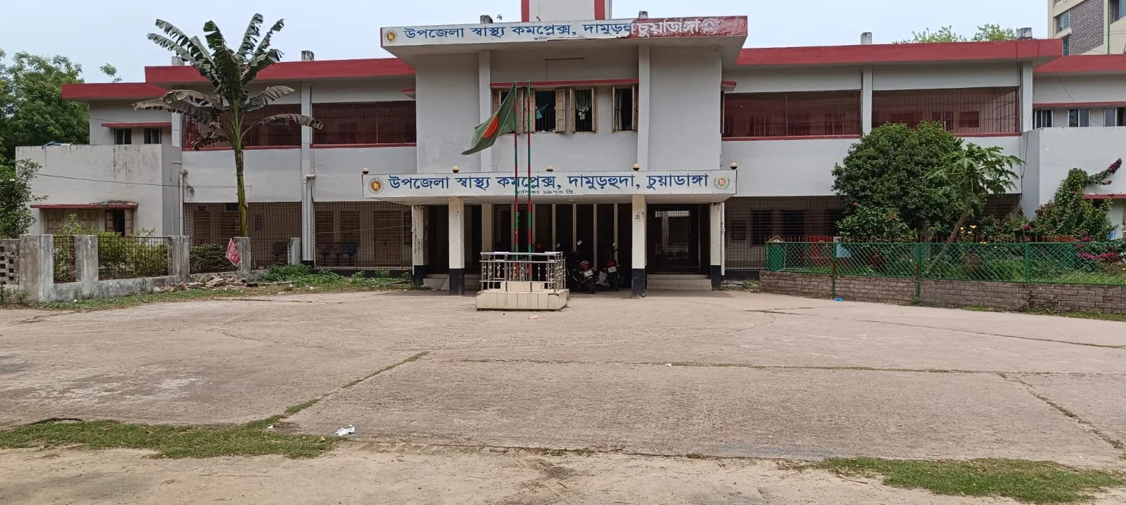 চুয়াডাঙ্গায় উপজেলা স্বাস্থ্য কমপ্লেক্স গুলোতে দীর্ঘদিন বন্ধ রয়েছে অপারেশন : দুর্ভোগে রোগীরা