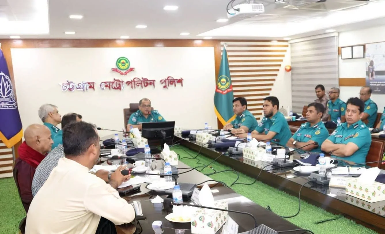 সিএমপিতে প্রবারণা পূর্ণিমা-২০২৬ উপলক্ষে নিরাপত্তা সমন্বয় সভা অনুষ্ঠিত
