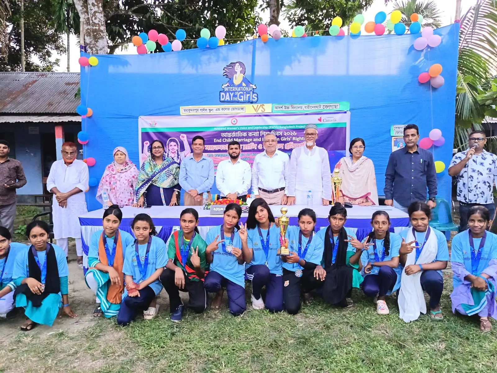 কুড়িগ্রামে কন্যাশিশু দিবসে হ্যান্ডবল খেলায় মাতলো কিশোরীরা