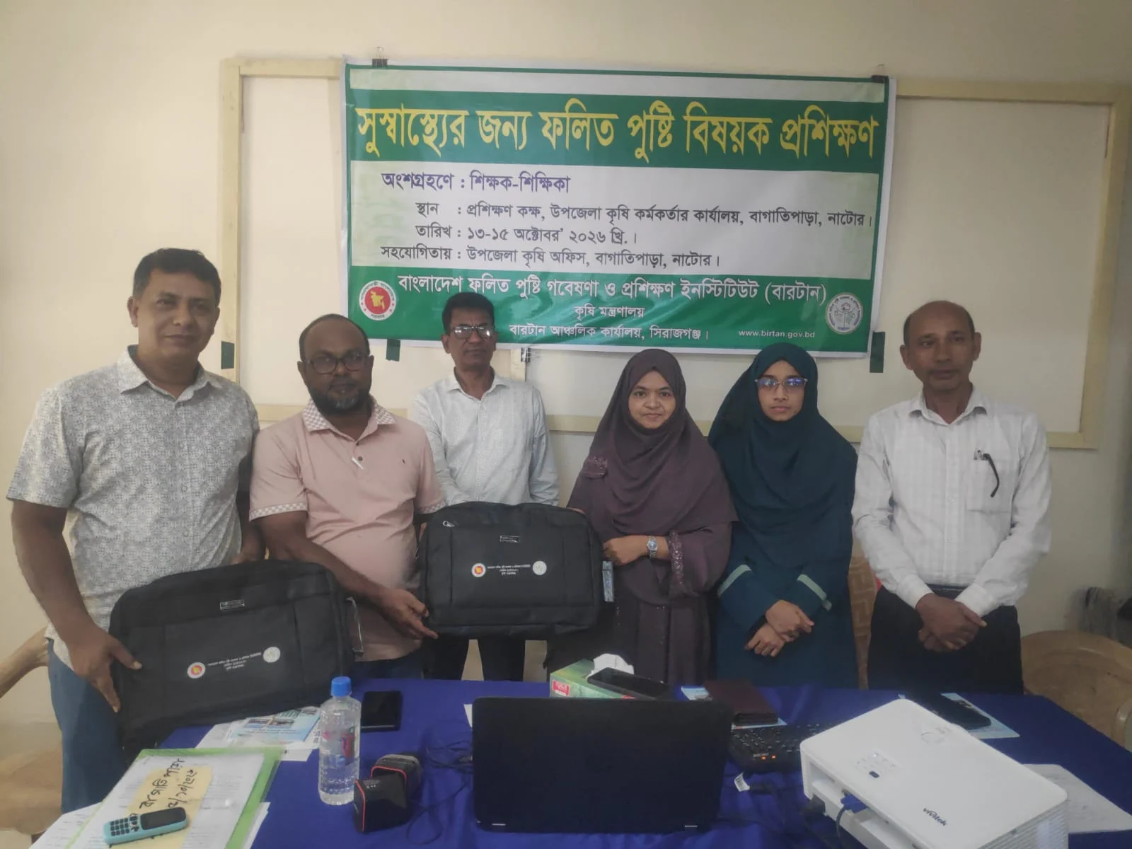 বাগাতিপাড়ায় তিন দিনের পুষ্টি প্রশিক্ষণ শুরু