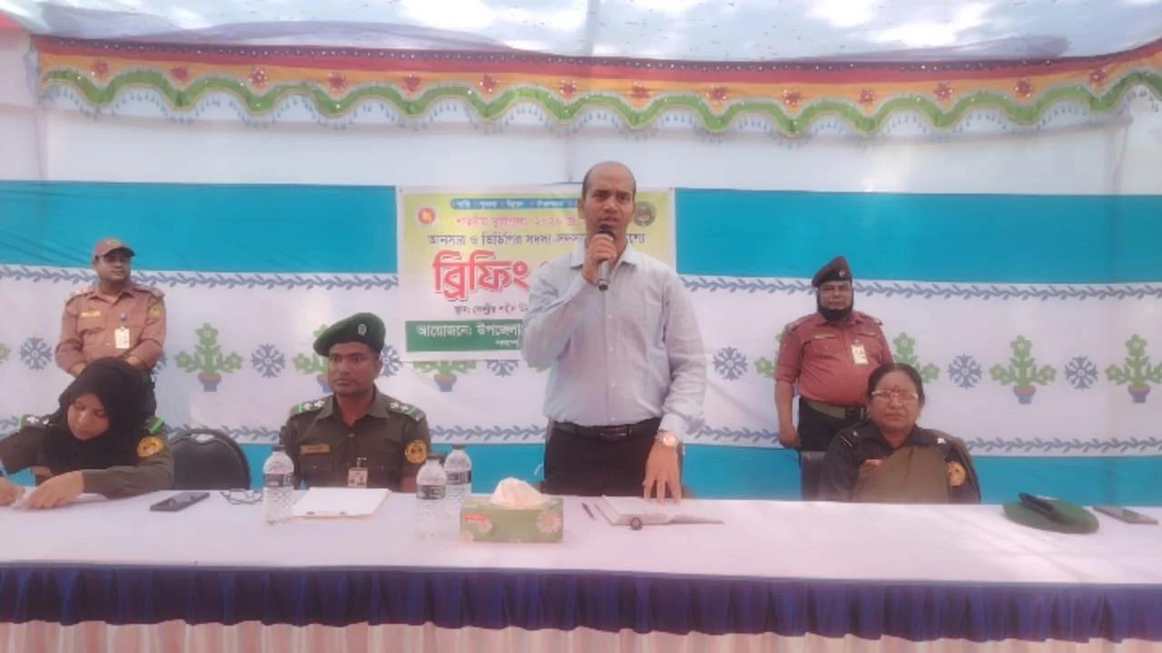 পলাশবাড়ীতে শারদীয় দুর্গাপূজা উপলক্ষে আনসার ও ভিডিপির ব্রিফিং প্যারেড অনুষ্ঠিত