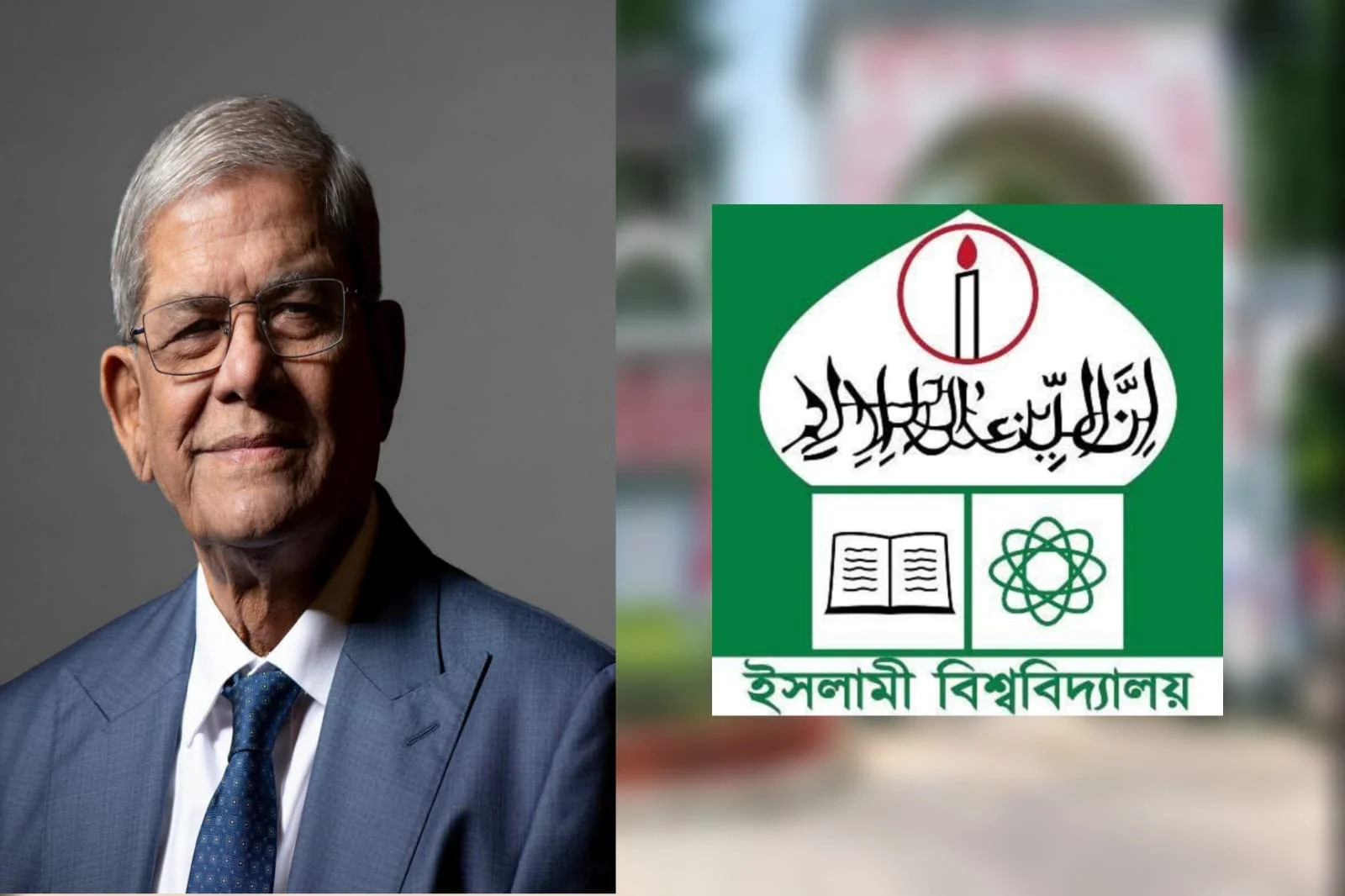 ইবির ৫ম সমাবর্তনে সভাপতিত্ব করবেন রাষ্ট্রপতি