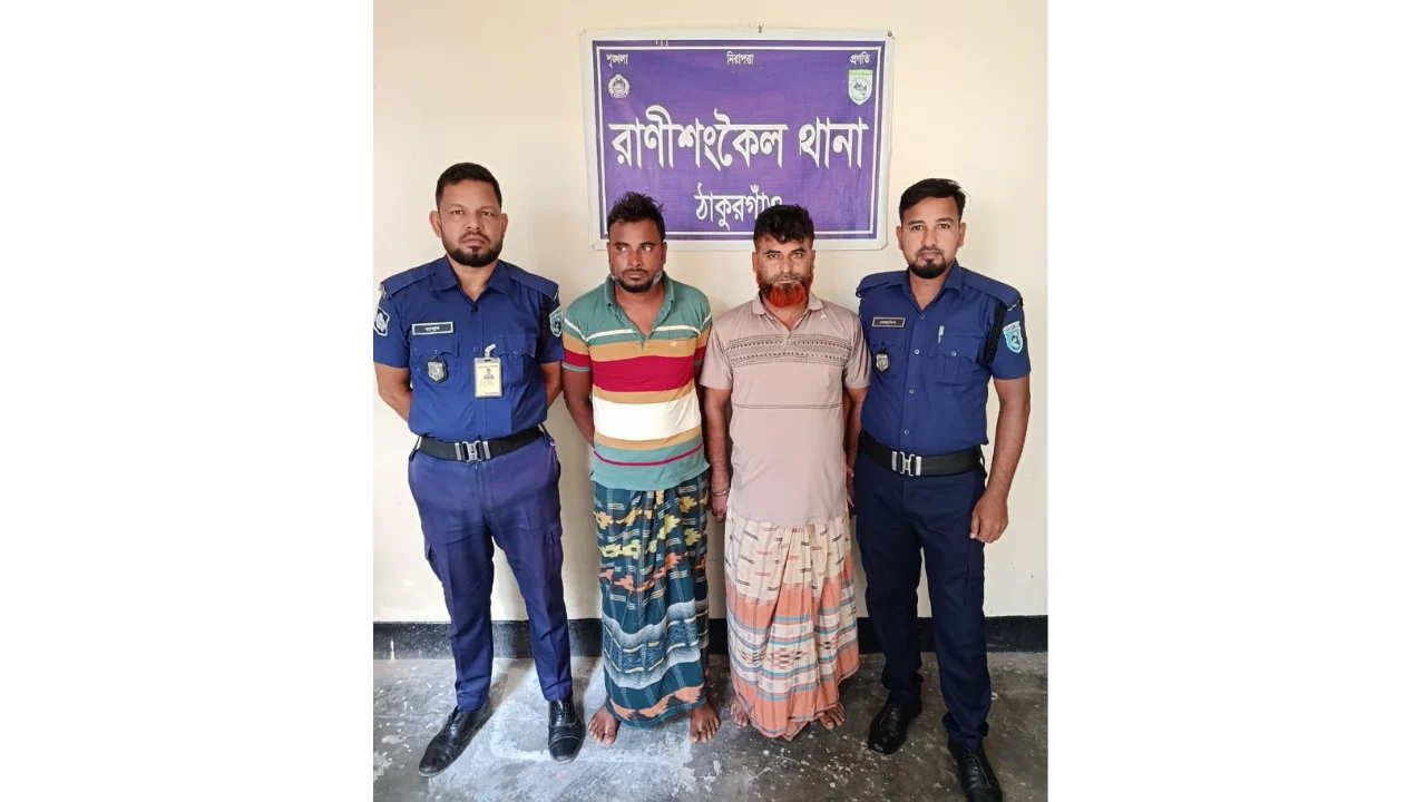 ঠাকুরগাঁওয়ে ১১৫০ পিস ইয়াবাসহ আটক ২