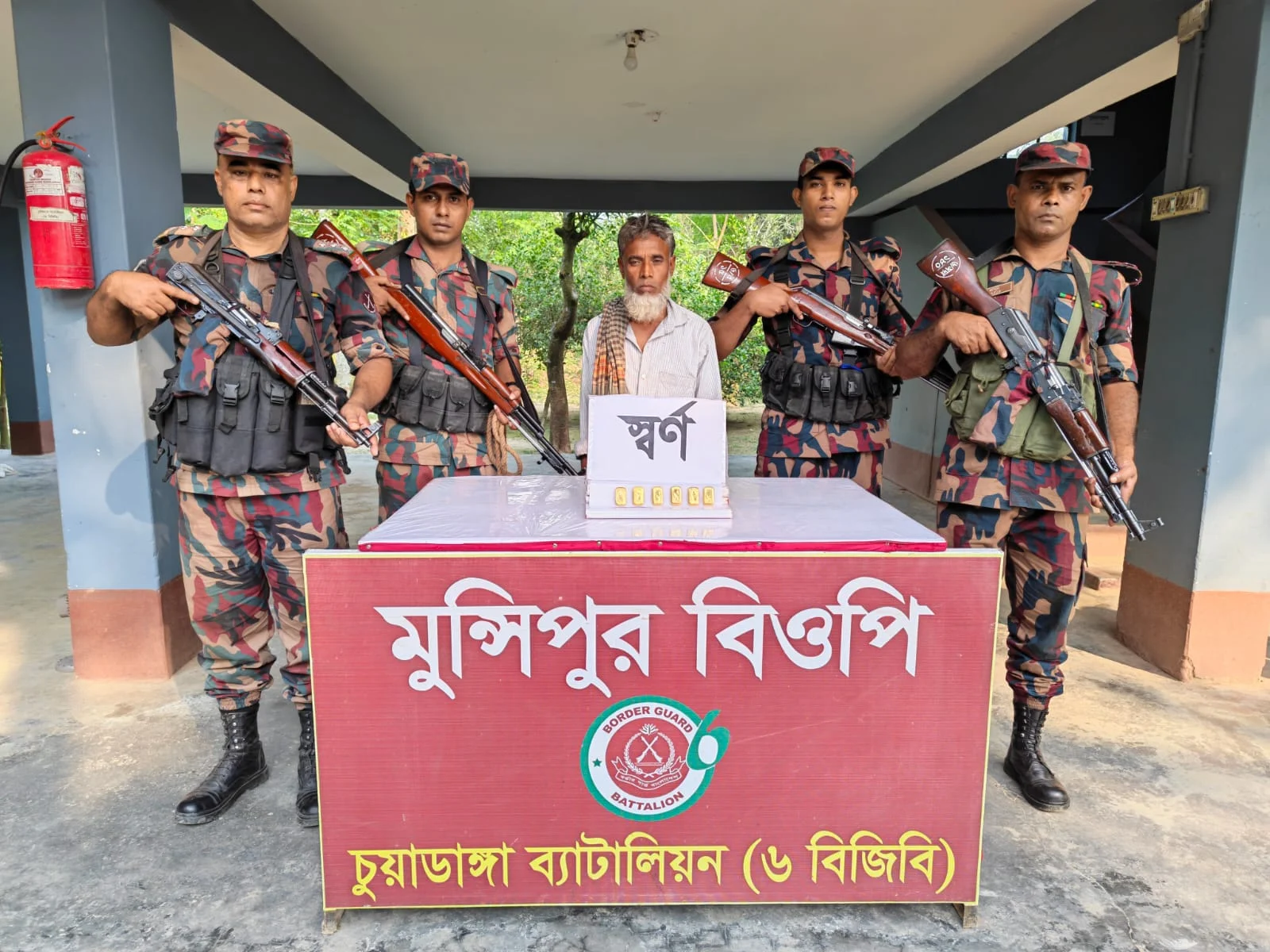 চুয়াডাঙ্গা সীমান্তে কোটি টাকার স্বর্ণসহ আটক ১