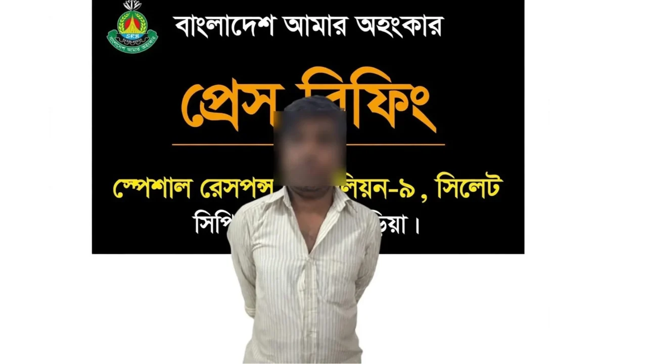 নাসিরনগরে গৃহবধূকে হত্যার পর লাশ গুমের অভিযোগ, ২৪ ঘণ্টায় স্বামী গ্রেপ্তার