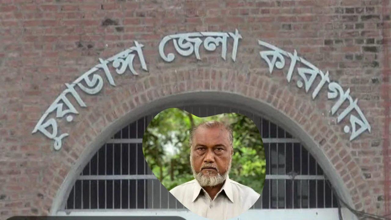 চুয়াডাঙ্গা সদর হাসপাতালে চিকিৎসাধীন অবস্থায় কয়েদির মৃত্যু